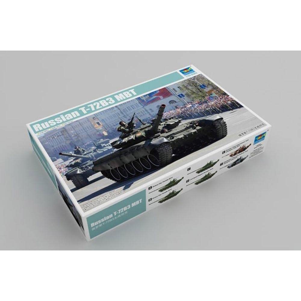 Amazon | トランペッター 1/35 ロシア連邦軍 T-72B3主力戦車